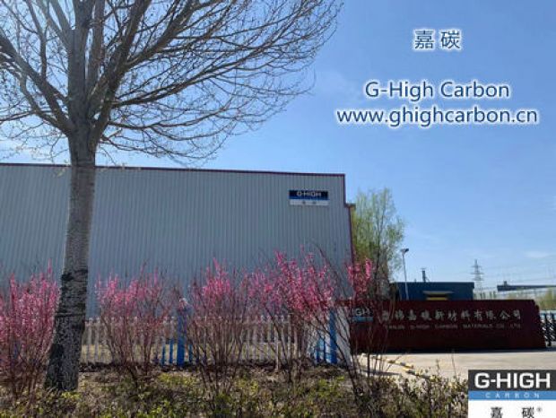 建設(shè)美麗工廠，共筑美好嘉園