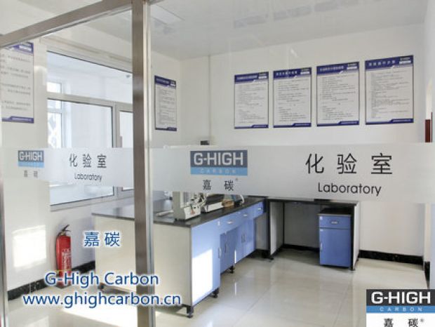 加強(qiáng)增碳劑指標(biāo)檢測(cè)儀器管理，確保檢測(cè)數(shù)據(jù)準(zhǔn)確可靠