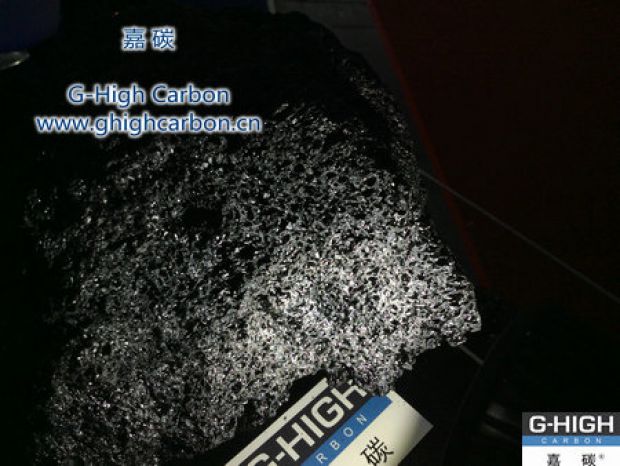 嘉碳增碳劑｜助力中國制造，點(diǎn)亮美好生活