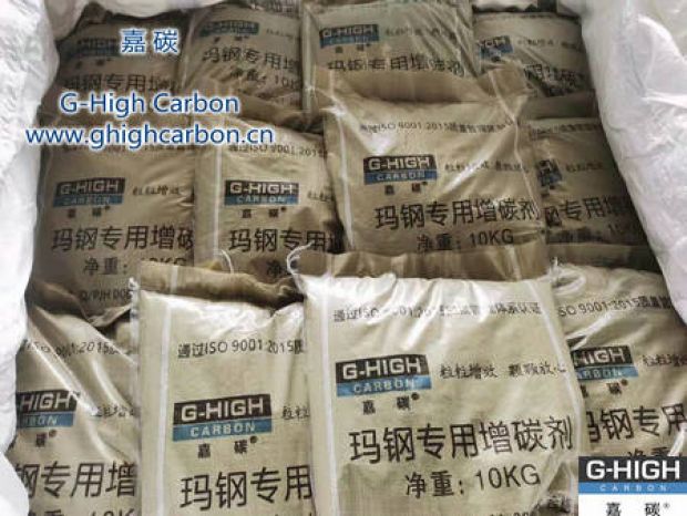 專注質(zhì)量，打造品質(zhì)，嘉碳瑪鋼專用增碳劑