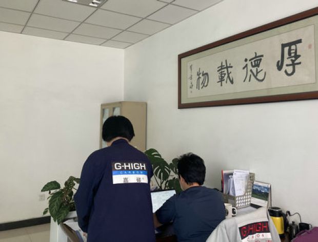 夯實管理基礎，健全工作機制，做可持續(xù)發(fā)展的增碳劑生產(chǎn)企業(yè)