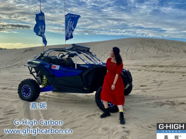 嘉碳增碳劑｜助力超強(qiáng)發(fā)動(dòng)機(jī)，盡享極致駕馭