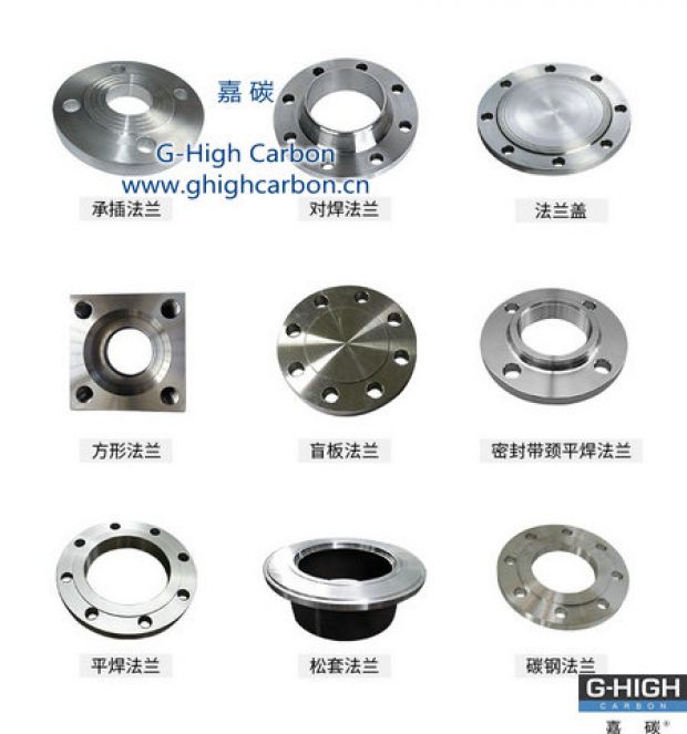 嘉碳增碳劑助力精工制造，品質(zhì)卓越