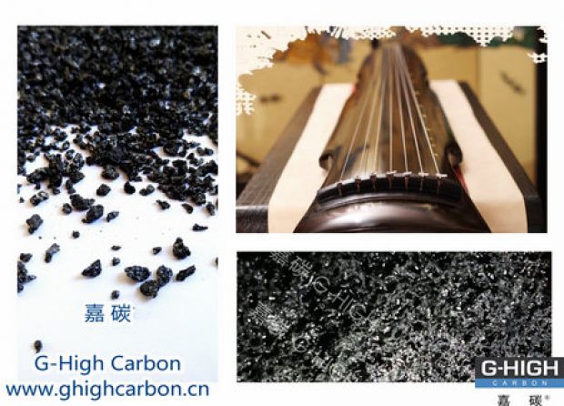 嘉碳增碳，箏韻悠揚(yáng)，扣人心弦