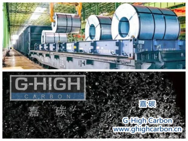 嘉碳增碳劑，助力筆電行業(yè)提質(zhì)增效