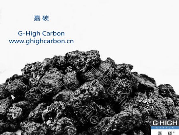 嘉碳增碳劑：助您縱馳雪場，安全運動