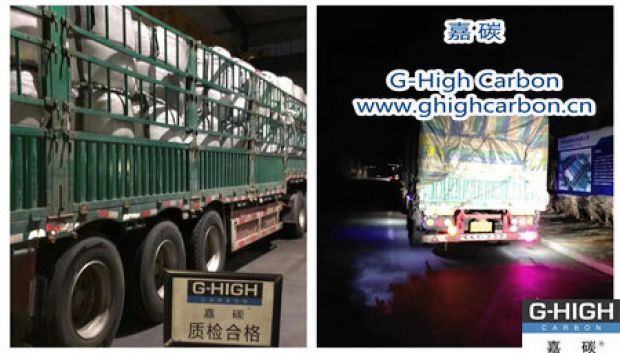非常時(shí)期，盡非常之力