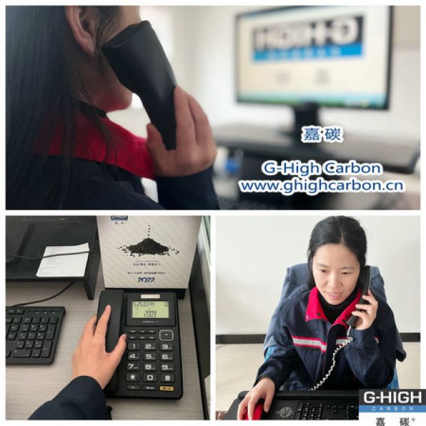 在電話的兩端，連接我們的一定是信任