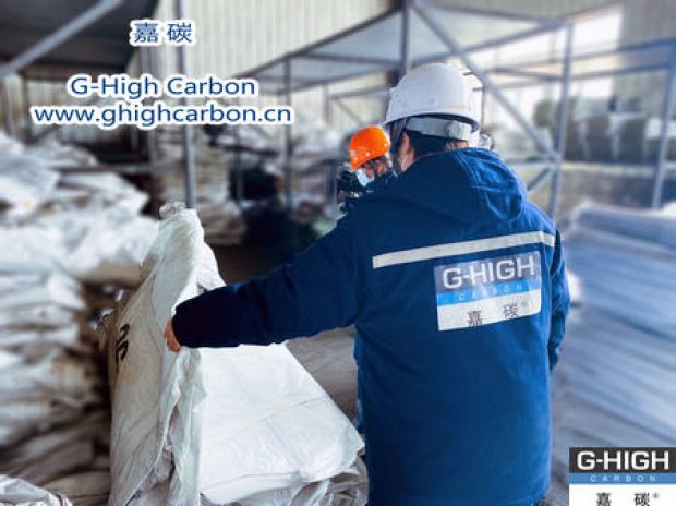 嘉碳：用心盡力，滿足客戶需求