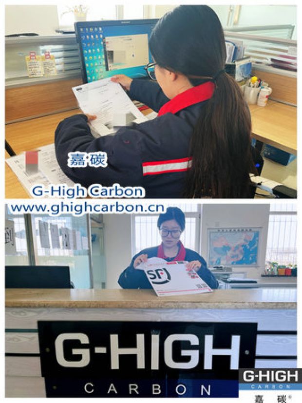 選擇嘉碳，尊享獨(dú)有的上品服務(wù)體驗(yàn)