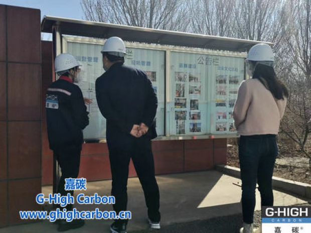 用心對(duì)待，您的每一次到訪