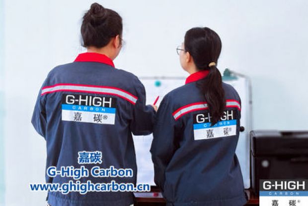 嘉碳圓滿完成各部門創(chuàng)新工作評(píng)比，激發(fā)企業(yè)發(fā)展新活力