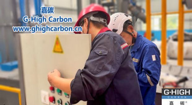 嘉碳新設備安裝告捷，配電系統(tǒng)驗收圓滿成功
