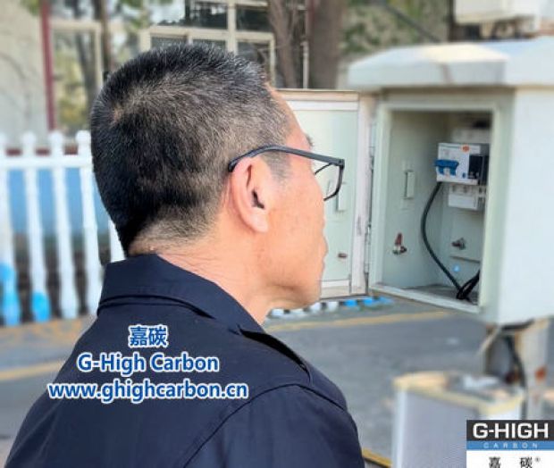 嚴格檢查地磅設施，確保計量準確，為客戶提供放心服務。
