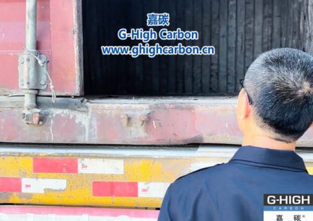 嘉碳裝車人員嚴格把關，確保車輛安全入廠